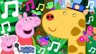 Peppa Pig Français  Bing Bong Zoo  | Ma chanson pour le Téléthon