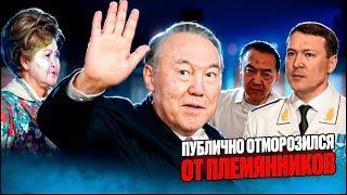 Назарбаев не пришел на похороны. Кайрат Сатыбалды и Самат Абиш будут мстить/ БАСЕ