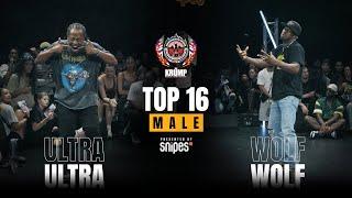 Ultra vs Wolf | Top 16 | EBS World Final 2023