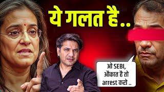 This Man Literally Abused SEBI & Challenged to get him Arrested | Rare SEBI Case