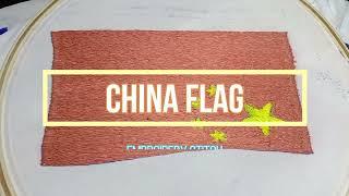 How to make China Flag Via Handmade Embroidery||#China Flag#embroidery #diy