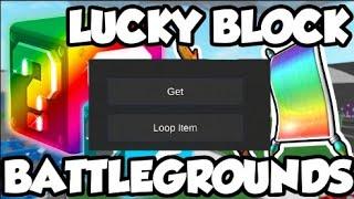 roblox lucky block battlegrounds gui script