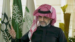 Billionaire Saudi Prince Reveals Secret Agreement With Government