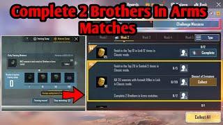 COMPLETE 2 BROTHERS IN ARMS MATCHES WEEK 2 SEASON 14 PUBG MOBILE MISSION || By Flawx Gaming