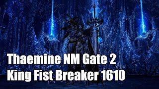 [Lost Ark] Brawl King Storm Breaker - Thaemine Normal Mode Gate 2   -  1610