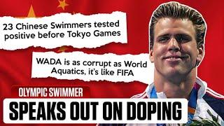 Gary Hall Jr SPEAKS OUT on Doping in Swimming