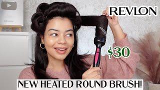 Revlon FINALLY Launched a Heated Round Brush!  ONLY $30!