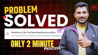 Solved 101% | Violations of the YouTube monetization policies | Explain in Details