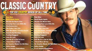 The Best Of Country Songs Of All Time - Alan Jackson, Kenny Rogers, Don Williams, George Strait