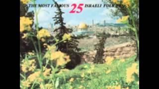 25 most famous israeli folk songs 03