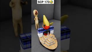 don't mess with SCP 173