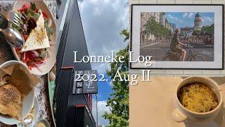 lonneke log 2022. Aug II. 프리랜서 일상, 몬드리안 클레오, 서래마을 라트리뷰