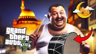 GTA 5 GERÇEK HAYAT !!! - RAMAZAN DAVULCUSU OLDUK ! #72 #RamazanÖzel