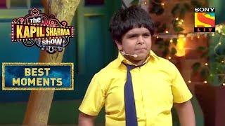 Bachcha's Baccha Creates Trouble | The Kapil Sharma Show Season 2 | Best Moments