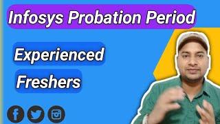 Infosys probation period | Can we resign during Probation Period #infosys #probation #period