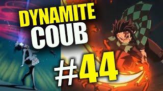 DYNAMITE COUB  - Выпуск #44 Подборка COUB и TIKTOK за Март