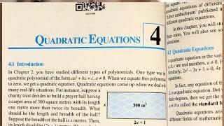 10 th (NCERT) Mathematics-QUADRATIC EQUATIONS CHAPTER-4 EXERCISE- 4.1 (Solution) | Pathshala (Hindi)