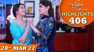 Anbe Vaa Serial | EP 406 Highlights | 28th Mar 2022 | Virat | Delna Davis | Saregama TV Shows Tamil