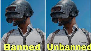 PUBG Mobile BANNED in Pakistan! | Unbanned Update