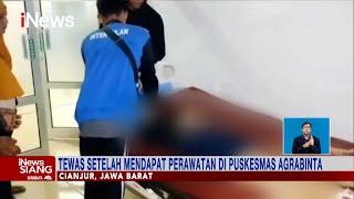 Siswi SMK di Kec. Leles, Cianjur, Tewas Diduga Overdosis dan Diperkosa #iNewsSiang 15/04