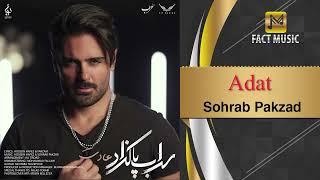 Sohrab Pakzad - Adat | سهراب پاکزاد - عادت