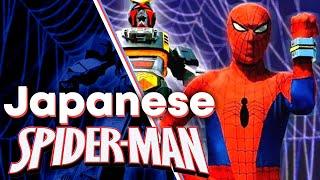 History of Japanese Spider-Man! (Supaidāman)