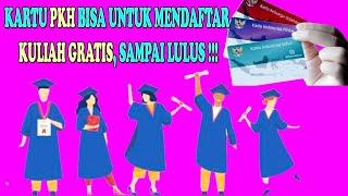 KARTU PKH BISA UNTUK MENDAFTAR KULIAH GRATIS, SIMAK PENJELASAN NYA SAMPAI SELESAI !!!