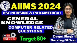 General knowledge + AIIMS Bsc Nursing Entrance Exam 2024 || Computer Based Questions