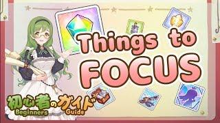 Things To Focus in Princess Connect !  - Beginners Guide #2