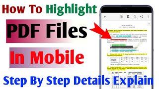 How to highlight pdf file in mobile | pdf me text highlight kaise kare ||