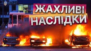 ОКУПАНТИ завдали УДАРУ по ЗАПОРІЖЖЮ авіабомбами  НАСЛІДКИ ворожого обстрілу 08.01.2025