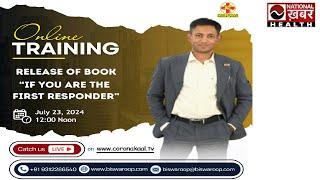 Dr. Biswaroop Roy Chowdhury live | Online training By Dr. BRC | National Health