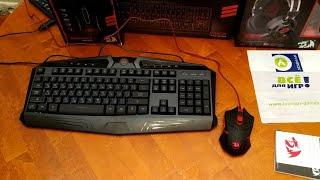 Обзор | Комплект Redragon S101-1 клавиатура + мышь с подсветкой | lozmanGames