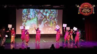 Tamil Kids Folk Dance on the Importance of Agriculture | MTS -Chitirai Thiruvizha 24, Munich Germany