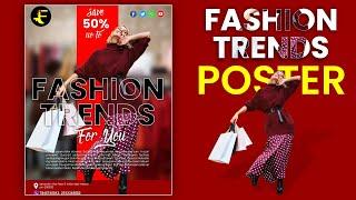 Modern Fashion Trends Poster Design | Coreldraw Tutorial in Hindi | पोस्टर डिज़ाइन कैसे बनाएं