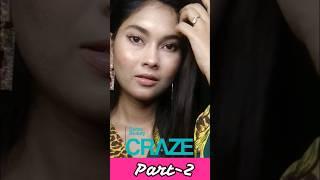 Rating the Swiss Beauty Craze range products Part-2 #shorts #youtubeshorts #shortvideo #viral