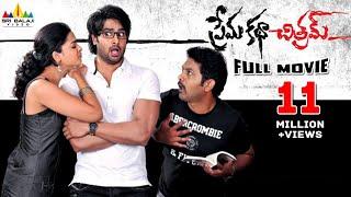 Prema Katha Chitram Telugu Full Movie | Sudheer Babu, Nanditha | Sri Balaji Video