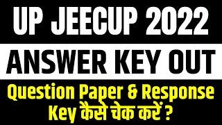 UP JEECUP Answer Key 2022 | UP Polytechnic Exam Ans Key 2022