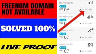 How To Fix Not Available Domain Problem In Freenom