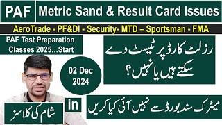 PAF Latest Airman Jobs 2025 | PAF Recruitment Process | Metric sand & Result Card Clearity