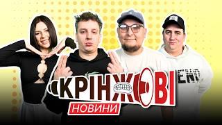 Стало відомо хто батько дитини Алли Волкової | КРІНЖОВІ НОВИНИ