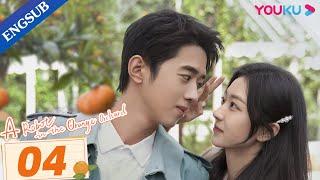 [A Robot in the Orange Orchard] EP04 | Fall in Love with a Robot | Leon Leong/Sun Qian | YOUKU