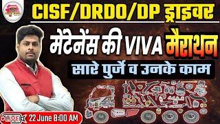 CISF/DRDO/DELHI POLICE DRIVER | VEHICLE MAINTENANCE MARATHON | VEHICLE MAINTENANCE VIVA QUESTIONS