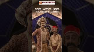 Hirok Darbare Hiroker Sandhan | Pathfinder Institute | #toppersdekhbebangla #shorts