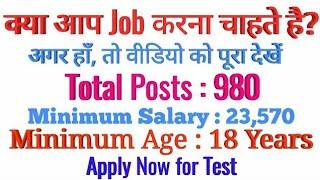 Apply now for 1000+ Posts || Get Jobs in 15 Days || GovtJobs4you