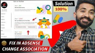 Step 2 Error Problem Fix | Your associated adsense account is missing required payment details Solve