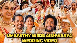 Umapathy Weds Aishwarya 'என்ன மாப்ள, சந்தோசம்தான'  மகளின் காதலை நிறைவேற்றிய Arjun | Wedding Video