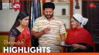 Sevvanthi - Highlights | 10 August 2024 | Tamil Serial | Sun TV