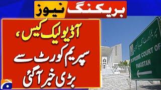 Audio Leak Case, Big News Came From the Supreme Court | Breaking News