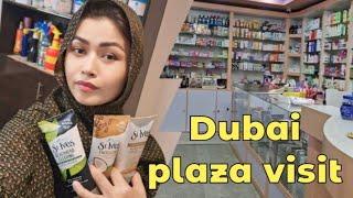 Beautician Class ky liya Saman liya || Visit Dubai plaza Mariabad || Jannat Gali